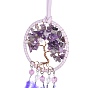 Iron Woven Web/Net with Feather Pendant Decorations, Amethyst Tree of Life Hanging Ornament, with  Plastic Beads and Leather Cord, Flat Round