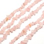 Natural Rose Quartz Chip Bead Strands, 5~8x5~8mm, Hole: 1mm, about 31.5 inch