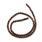 Natural Red Tiger Eye Round Bead Strands