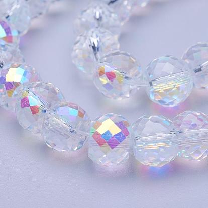 Electroplate Transparent Glass Beads Strands, AB Color Plated, Faceted, Drum