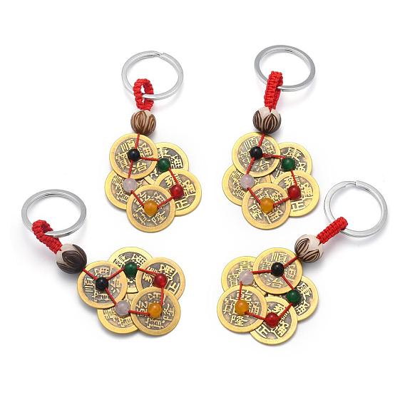Llavero de monedas de latón, con anillos de claves de hierro, cuentas de madera y cuentas de ágata natural, flor y caracteres chinos