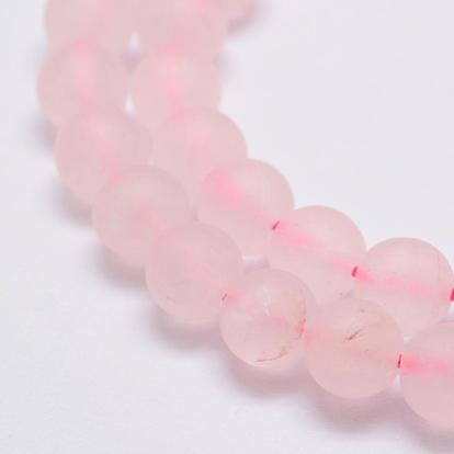 Природного розового кварца нитей бисера, матовые, круглые