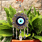 Glass Turkish Blue Evil Eye Blessing Amulet Wall Hanging Decor, with Alloy Flower Hamsa Hand Charm