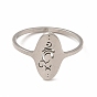 304 кольцо на палец из нержавеющей стали для йоги для женщин