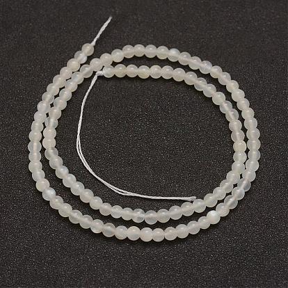 Brins de perles de pierre de lune blanche arc-en-ciel naturel, classe ab, ronde