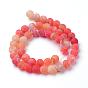 Natural & Dyed Crackle Agate Bead Strands, Frosted Style, Round