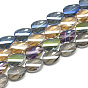 Abalorios de vidrio electrochapa, arco iris chapado, facetados,  torcedura