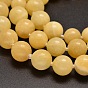 Gemstone Graduated Beaded Necklaces, 25.9 inch ~29.9 inch 