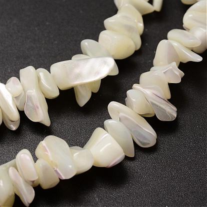 Brins de perles de coquille de trochid / trochus shell, tessons shell, puce, 5~8x5~8mm, Trou: 1mm, 32 pouce