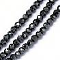 Non-magnetic Synthetic Hematite Bead Strands, Faceted, Round