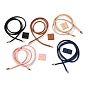 PU Leather Detachable Drawstring Cords, Flexible Drawstring with String Slider, for DIY Bags