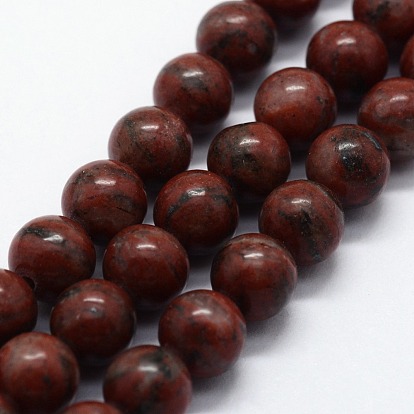 Natural Sesame Jasper/Kiwi Jasper Beads Strands, Round