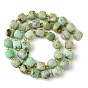 Natural Chrysoprase Beads Strands, with Seed Beads, Faceted Cube
