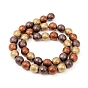 Vacuum Plating Non-magnetic Synthetic Hematite Beads Strands, Matte Style, Round, Faceted