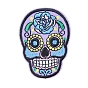 Sugar Skull Computerized Embroidery Style Cloth Iron on/Sew on Patches, Appliques, Badges, for Clothes, Dress, Hat, Jeans, DIY Decorations, for Mexico Day of the Dead