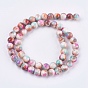 Natural White Jade Beads Strands, Round, Dyed