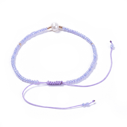 Adjustable Nylon Thread Braided Beads Bracelets, with Glass Seed Beads and Grade A Natural Freshwater Pearls