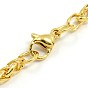 304 Stainless Steel Wheat Chain Bracelet Making, 7-7/8 inch (200mm), 3mm
