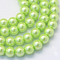 Baking Painted Pearlized Glass Pearl Round Bead Strands
