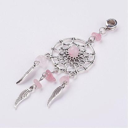 Tibetan Style Alloy European Dangle Charms, with Natural Chip Gemstone, Woven Net/Web with Feather