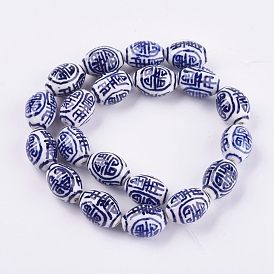 Perles de porcelaine bleue et blanche à la main, ovale