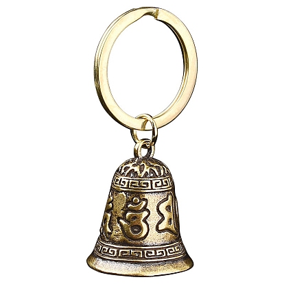 Llavero con colgante de campana mantra de latón de seis caracteres, para adornos de bolsa de llaves de coche