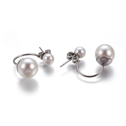 304 Stainless Steel Stud Earrings, with Plastic Beads