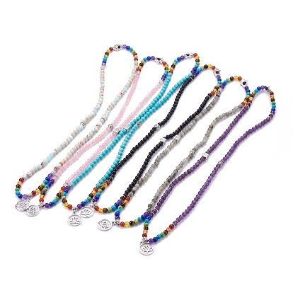 Natural/Synthetic Gemstone Wrap Bracelets, Four Loops, Stretch, Chakra Style, with Metal Pendants