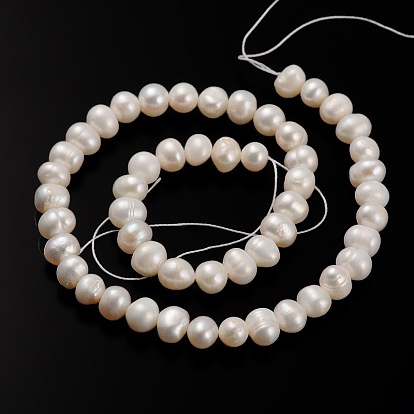 Natural Cultured Freshwater Pearl Beads Strands, Round, 7~8mm, Hole: 0.8mm, about 52pcs/strand, 14.17 inch