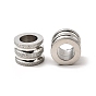 Stainless Steel Textured Beads, Large Hole Column Grooved Beads, Ion Plating (IP), 8x10mm, Hole: 6mm