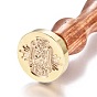 Brass Wax Seal Stamp, with Wooden Handle, for Post Decoration, DIY Card Making, Magic Themed Pattern