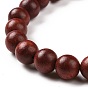 4Pcs Cross Pattern Wood Beads Stretch Bracelets Set for Women Men