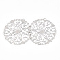 Стойки обшивки латунь филигранные подвески, долговечный, плоские круглые с цветком, без никеля 