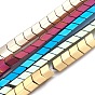 Electroplated Non-magnetic Synthetic Hematite Beads Strands, Polish, Arrow