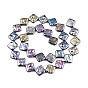 ABS Plastic Imitation Pearl Beads Strands, AB Color Plated, Rhombus