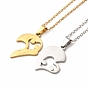 Heart Matching Couple Pendant Necklaces & Stud Earrings, Vacuum Plating 304 Stainless Steel Word I Love You Jewelry Set for Valentine's Day