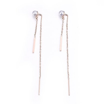 304 Stainless Steel Dangle Stud Earrings, with Acrylic Imitation Pearl