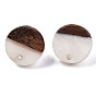 Resin & Walnut Wood Stud Earring Findings, with 304 Stainless Steel Pin, Flat Round, Mix Style