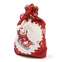 Sacs en tissu rectangulaires sur le thème de Noël avec cordon de jute, poches à cordon, pour emballage cadeau