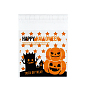 Rectangle sacs opp cellophane pour Halloween, 13.2x9.9 cm, épaisseur unilatérale: 0.035 mm, sur 95~100 pcs / sac