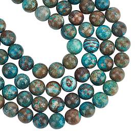 ARRICRAFT Natural Ocean Jasper Beads Strands, Dyed & Heated, Round