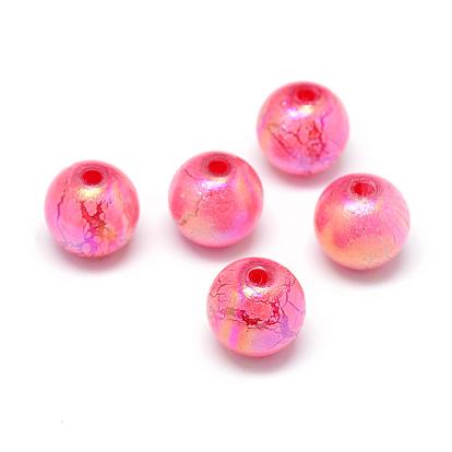 Perles acryliques laquées, style craquelé, couleur ab, ronde