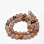 Faceted Natural Multi-Moonstone Round Bead Strands