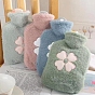 PVC Hot Water Bottles with with Soft Fluffy Cover, Hot Water Bag, Clover Pattern