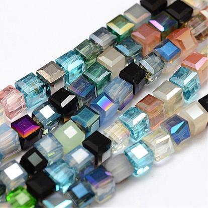 Electroplate Glass Beads Strands, Faceted Cube, 4x4x4mm, Hole: 1mm, about 91pcs/strand, 15.94 inch