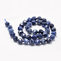 Natural Dumortierite Quartz Beads Strands, Star Cut Round Beads, Faceted