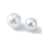 5 perles en plastique d'imitation de style abs, ronde