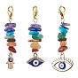 3 pcs 3 styles chakra bijoux alliage émail pendentif décorations, avec fermoirs mousquetons en alliage de zinc et perles de pierres précieuses, yeux et main de Hamsa