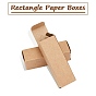 Boîtes en carton en papier, boîte d'emballage d'huile essentielle, coffret cadeau, rectangle