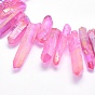 Гальванические природный кристалл кварца бусы пряди, окрашенные, самородки, с покрытием цвета радуги